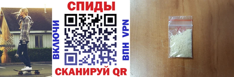 Amphetamine 97%  Ардон 