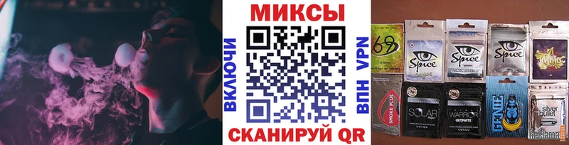 БУТИРАТ GHB нарко площадка формула гидра зеркало Ардон купить наркотик