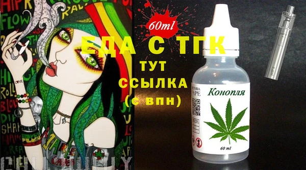 гашиш Алзамай