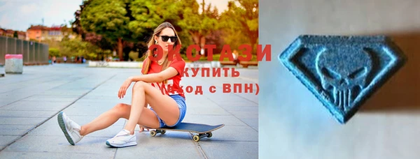 кокаин Алексеевка