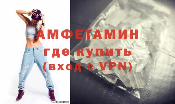 кокаин Алексеевка