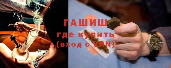 гашиш Алзамай