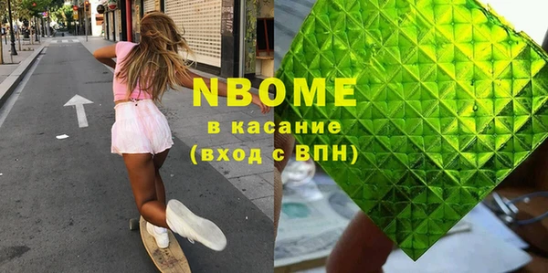 гашиш Алзамай