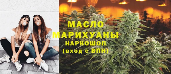 кокаин Алексеевка