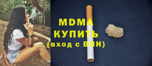 кокаин Алексеевка