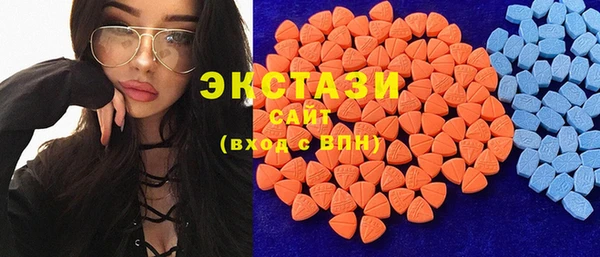 кокаин Алексеевка