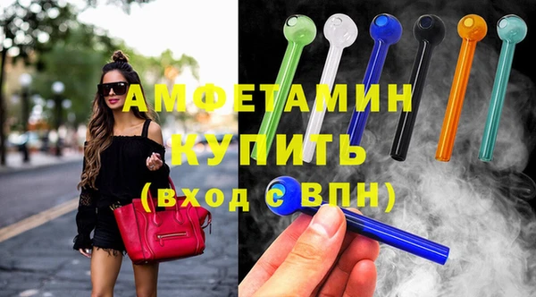 кокаин Алексеевка