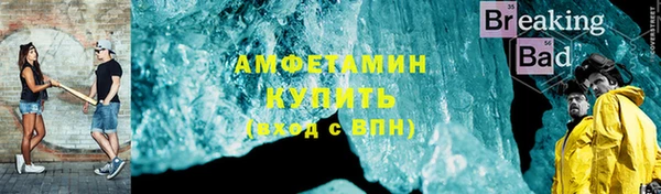 гашиш Алзамай