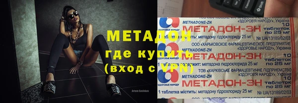 гашиш Алзамай