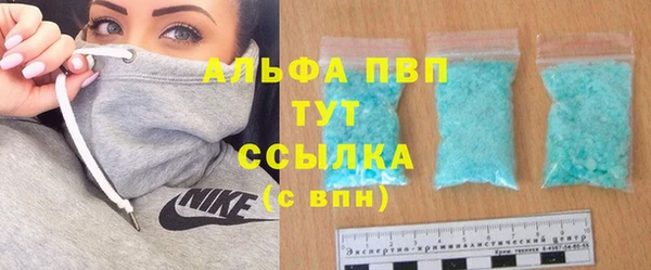 кокаин Алексеевка