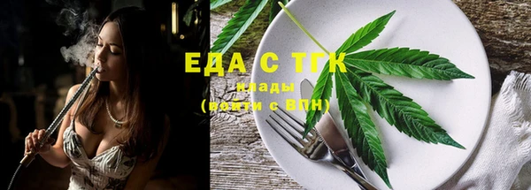 гашиш Алзамай