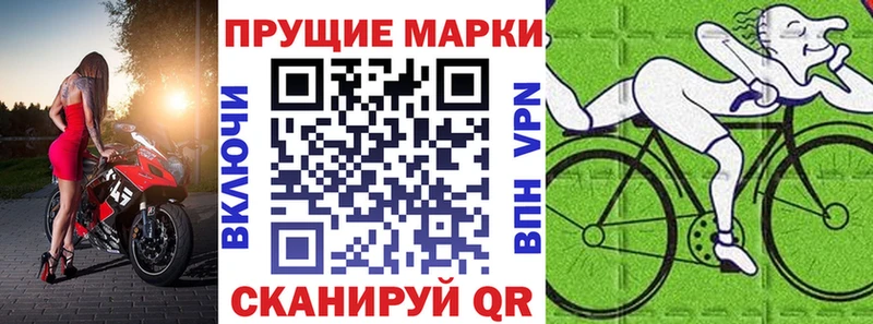 ОМГ ОМГ онион  Ардон  Марки 25I-NBOMe 1,5мг 